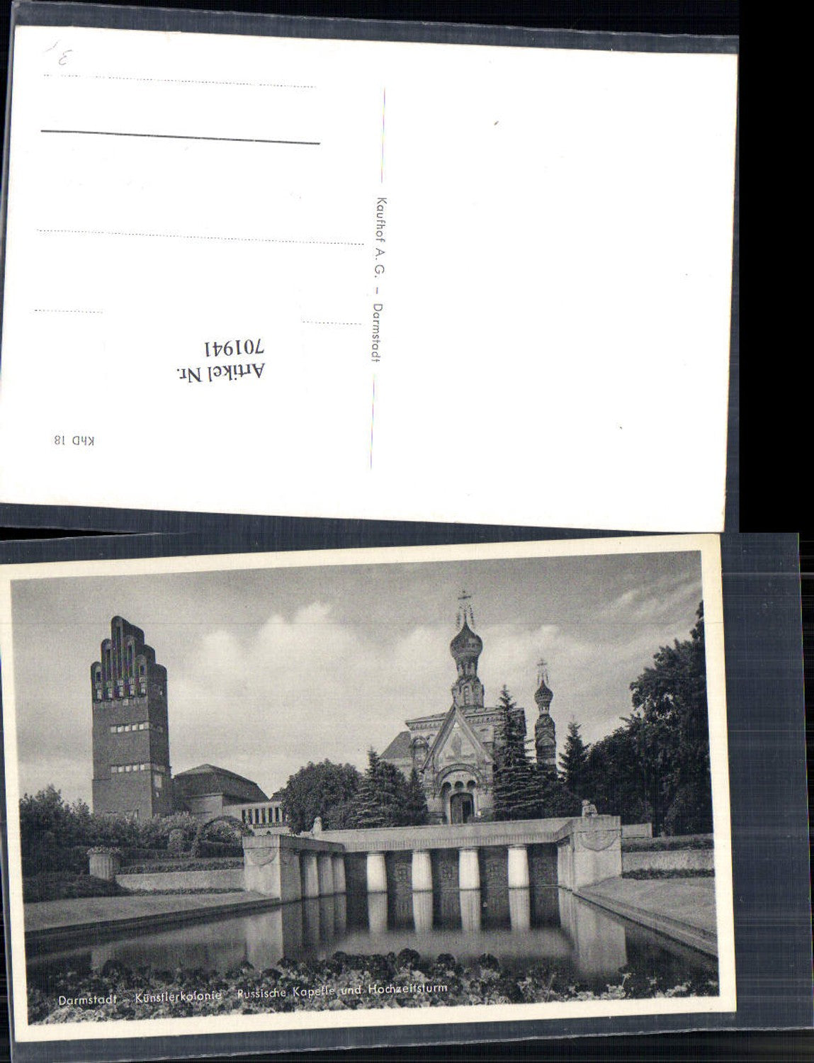 701941 Darmstadt Künstlerkolonie Russische Kirche