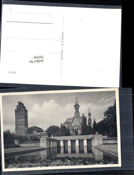 701941 Darmstadt Künstlerkolonie Russische Kirche