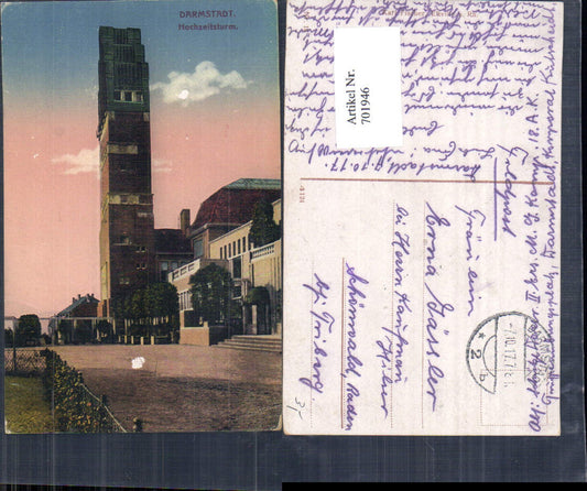 701946 Darmstadt Hochzeitsturm Künstlerkolonie
