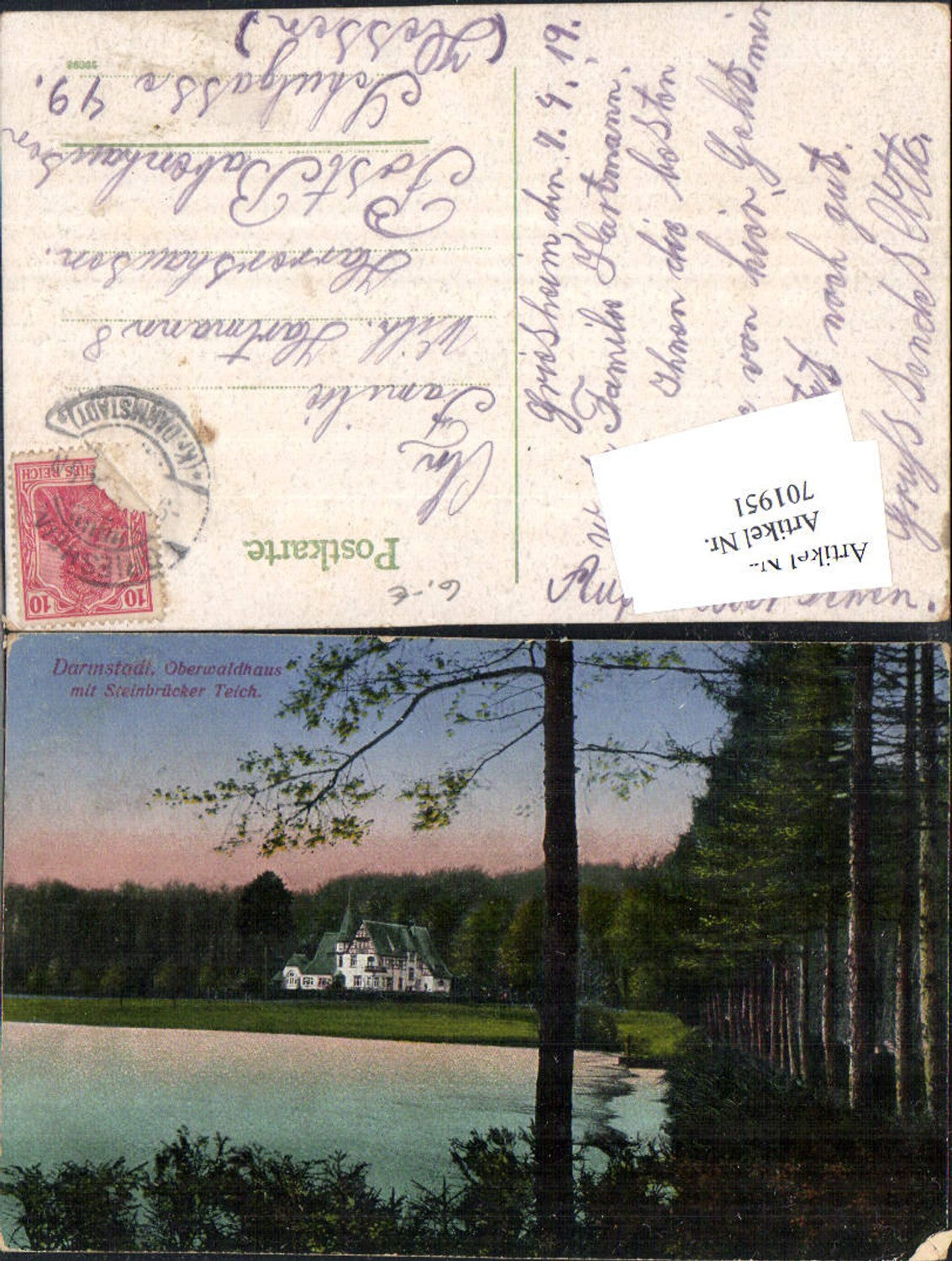 701951 Darmstadt Oberwaldhaus Steinbrücker Teich