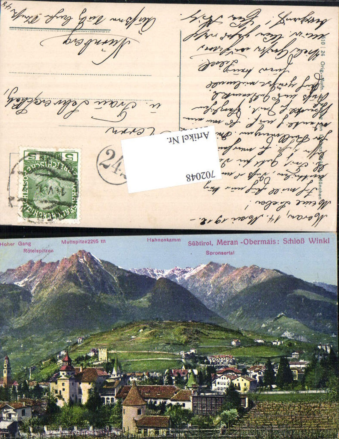 Alte Ansichtskarte – Old Postcard