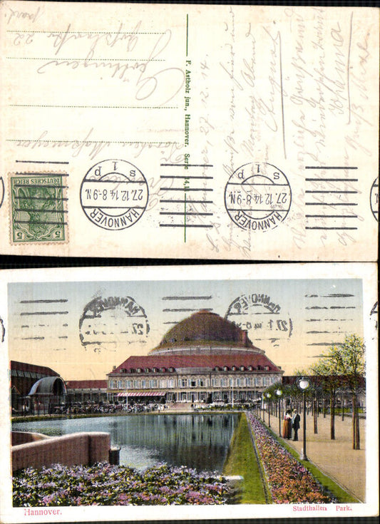 702178 Hannover Stadhalle Park