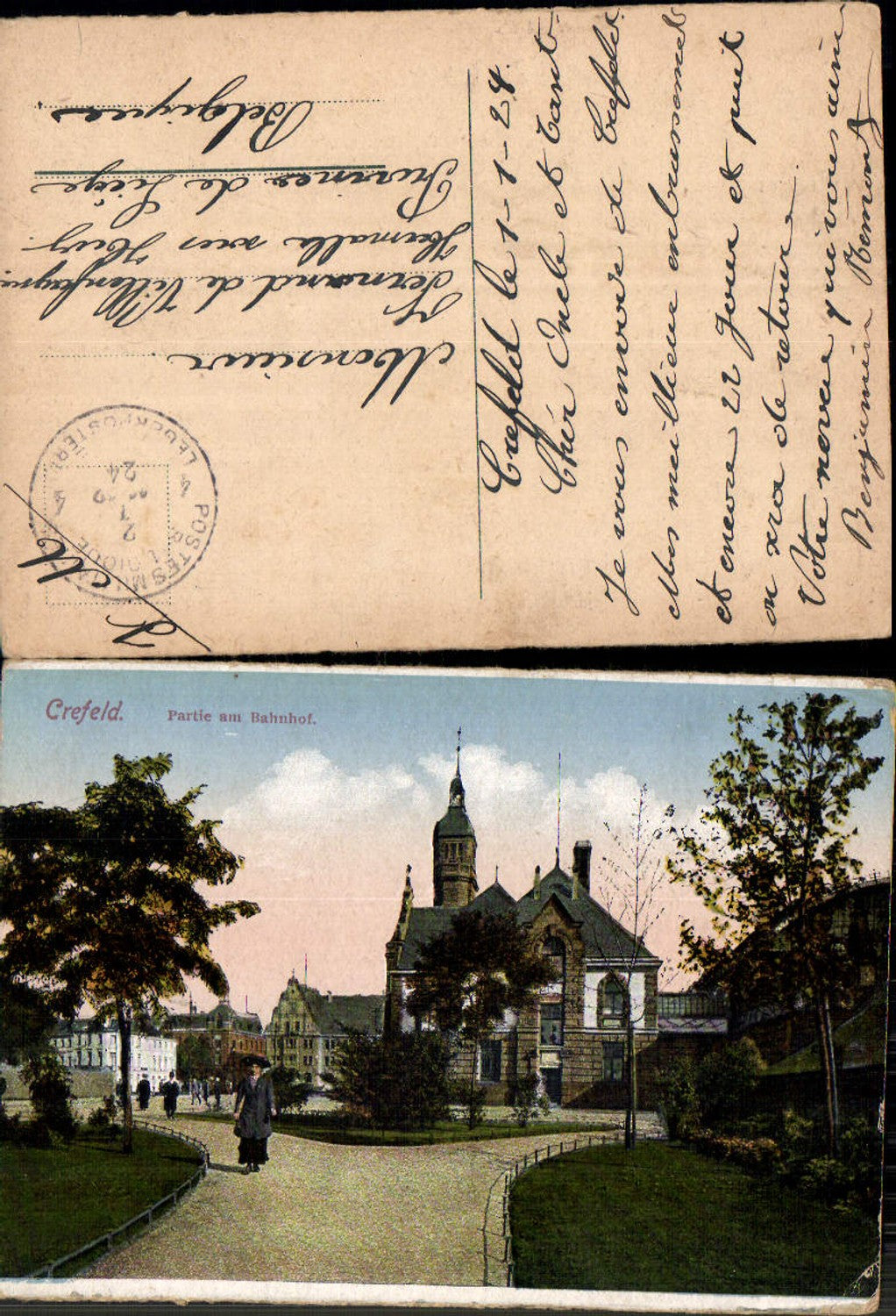 702227 Crefeld Krefeld Partie am Bahnhof Feldpost