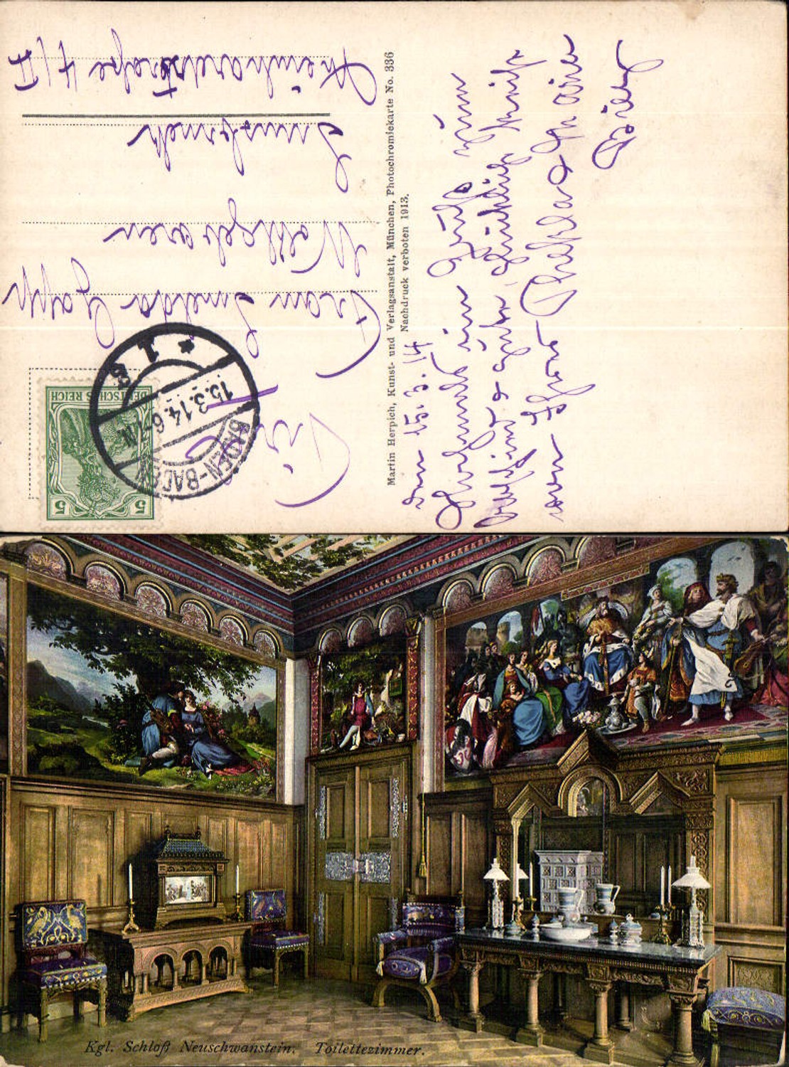 702250 Neuschwanstein b. Füssen Toilettezimmer