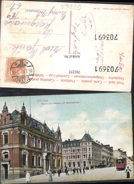 702255 tolle AK Zittau Sachsen Kaiserliches Postamt Bahnhofstraße