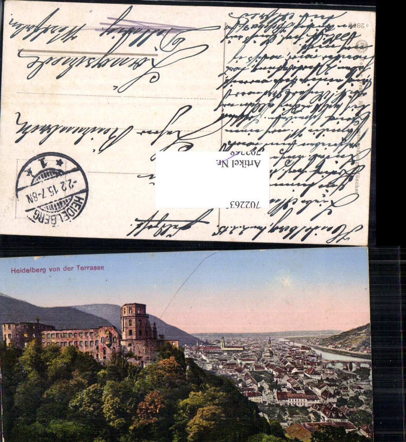 702263 Heidelberg Schloss