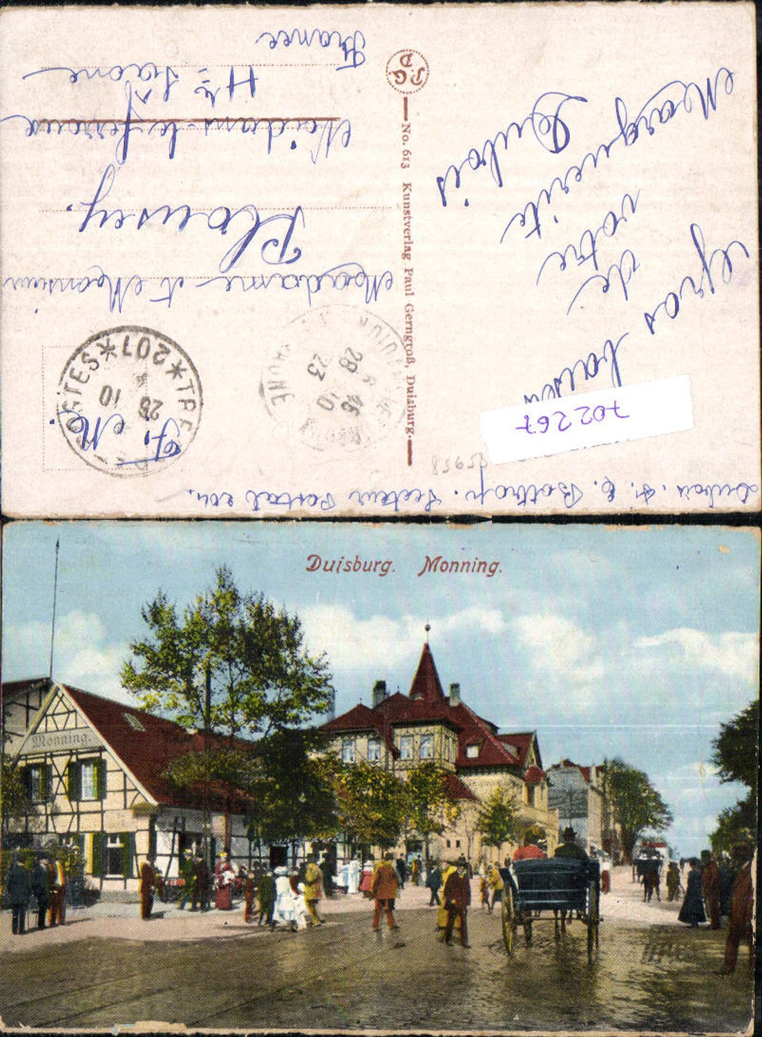 702267 Duisburg Monning Partie Straßenansicht