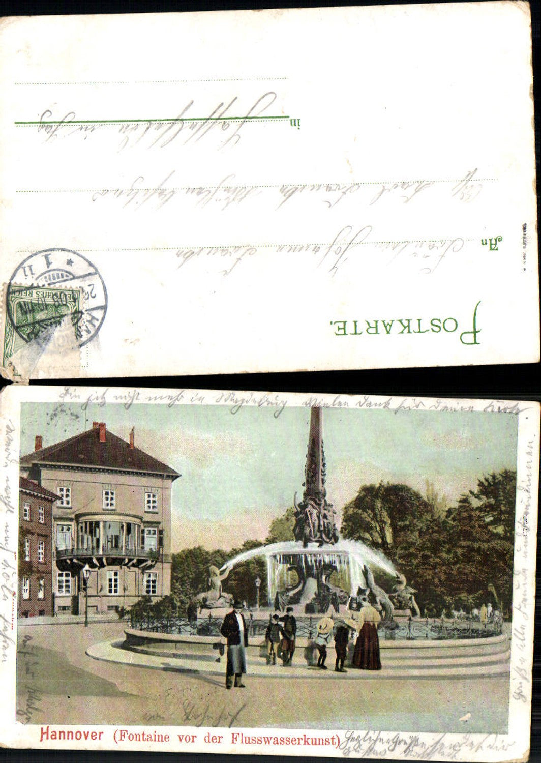 702278 Hannover Fontaine Brunnen Partie