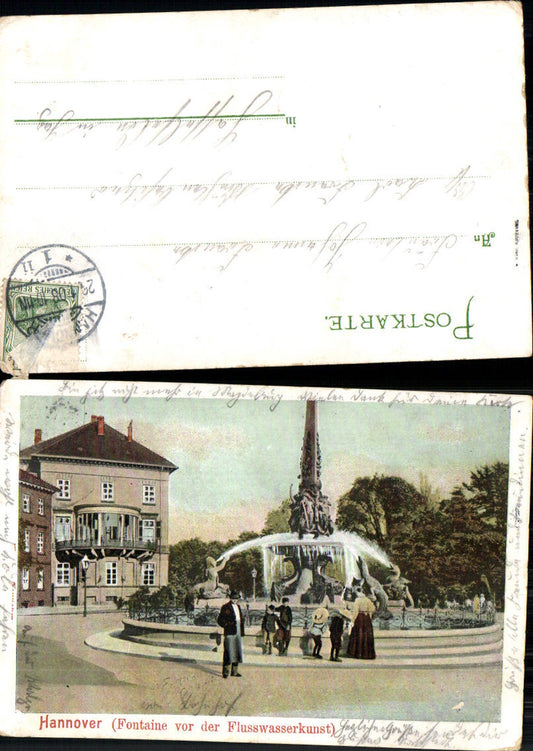 702278 Hannover Fontaine Brunnen Partie