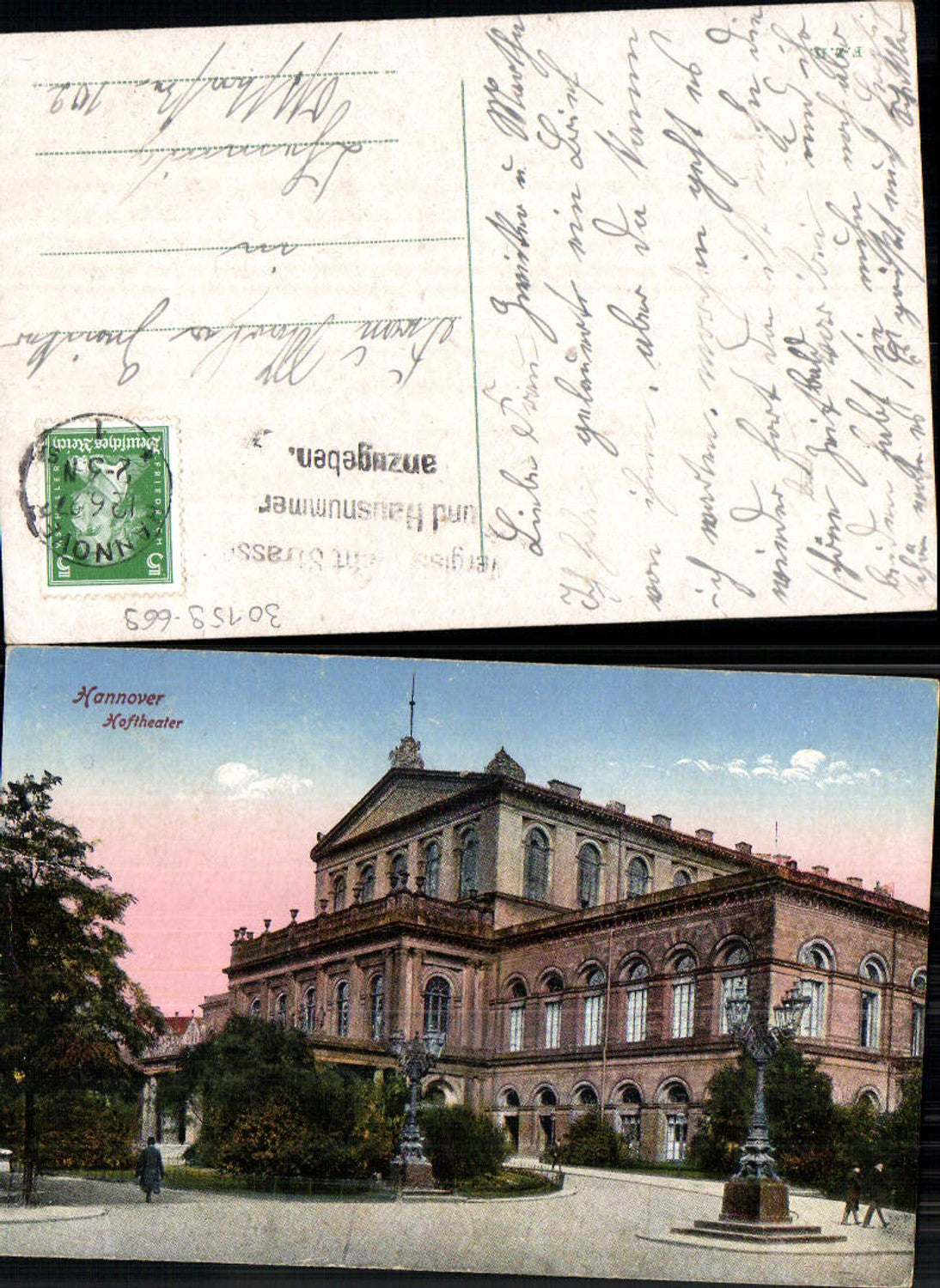 702279 Hannover Hoftheater Theater