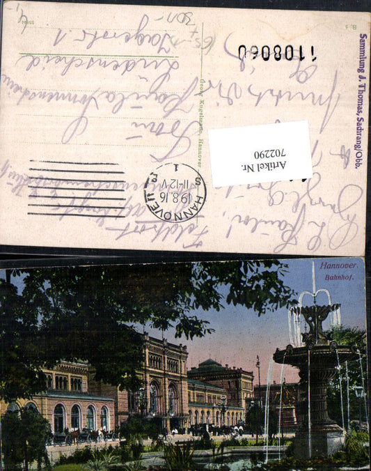 702290 Hannover Bahnhof m. Brunnen Feldpost