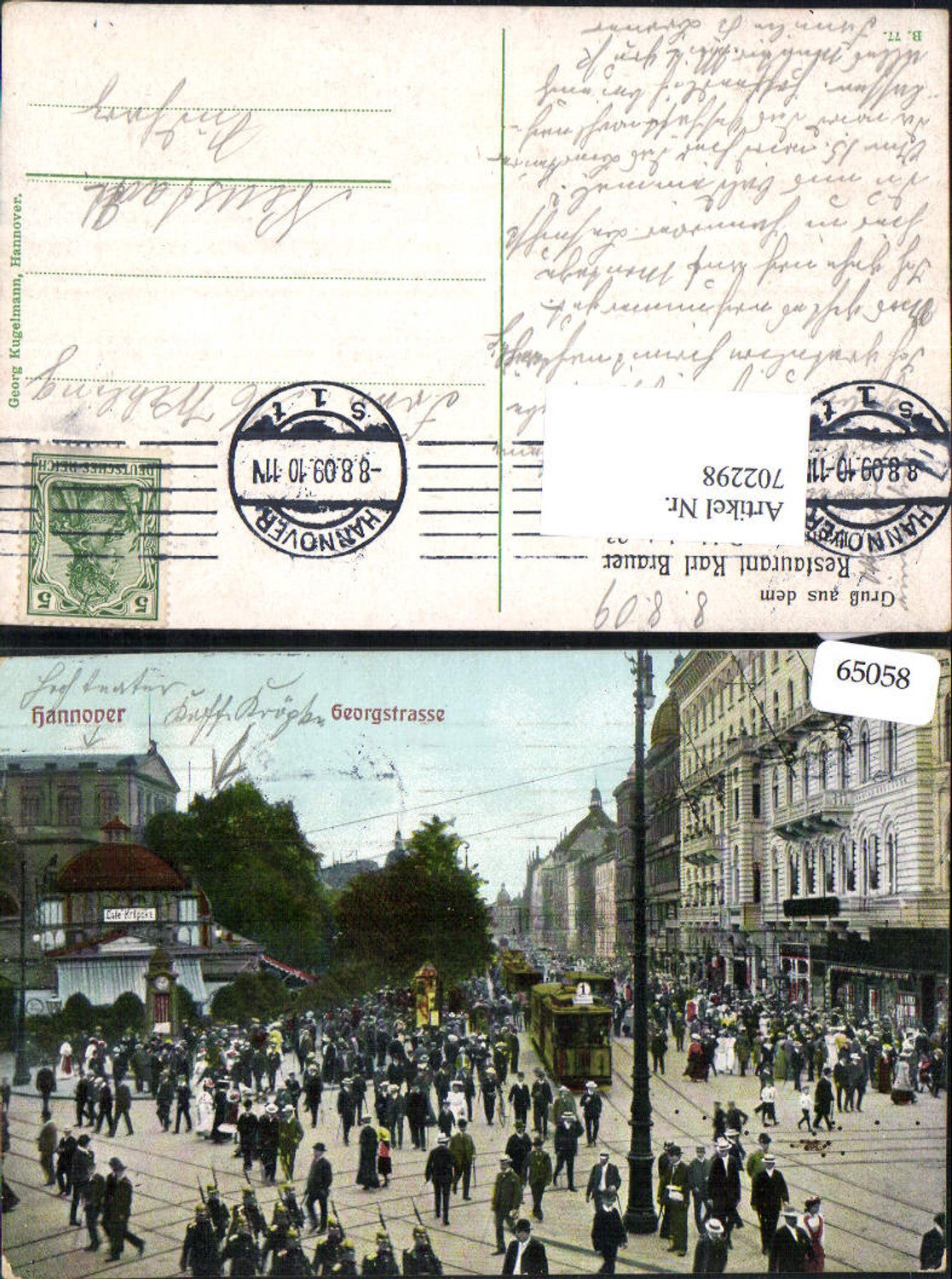 702298 Hannover Georgstraße Straßenbahn