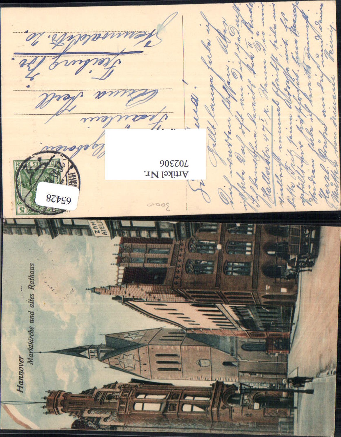 702306 Hannover Marktkirche und altes Rathaus Straßenansicht