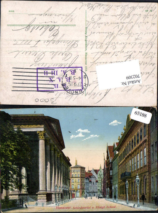702309 Hannover Schloßportal Schloss Feldpost