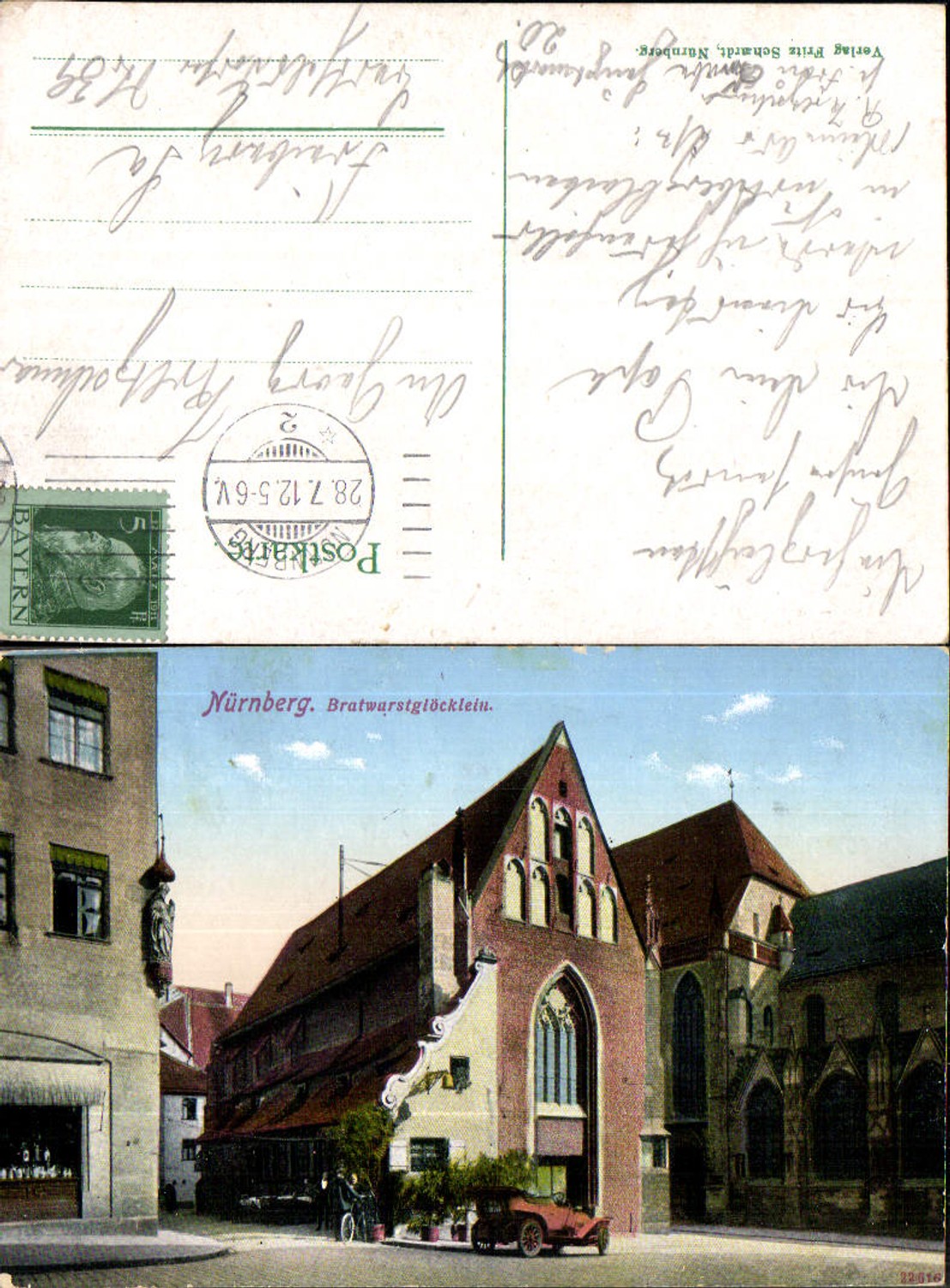 702376 Nuremberg Bratwurstglöcklein