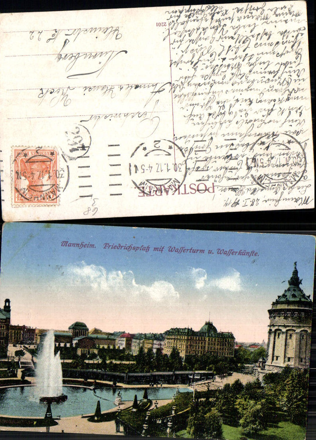 702389 Mannheim Friedrichsplatz Wasserturm
