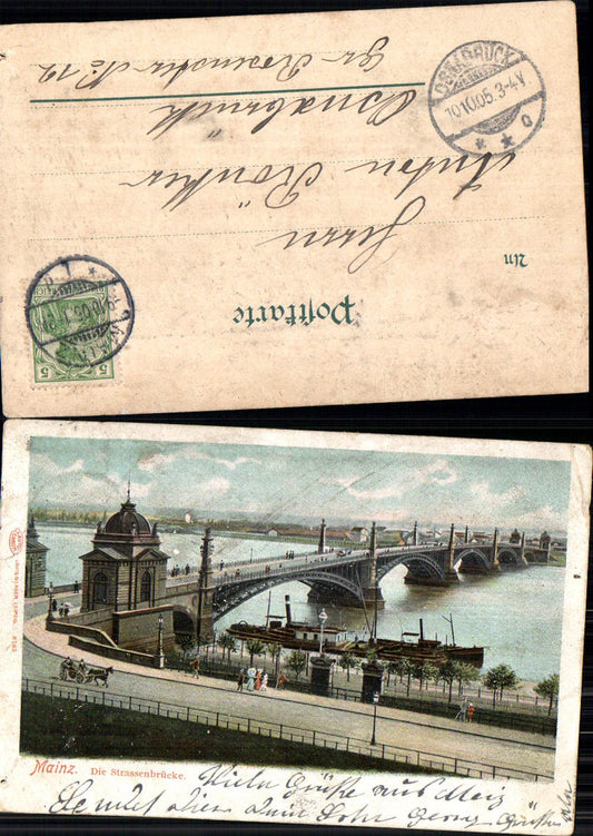 702407 Mainz Straßenbrücke Brücke Schiff pub Louis Glaser 8785