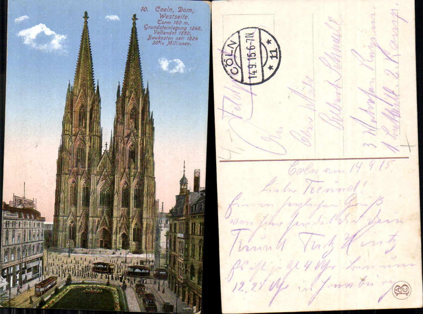 702426 Köln am Rhein Dom Feldpost