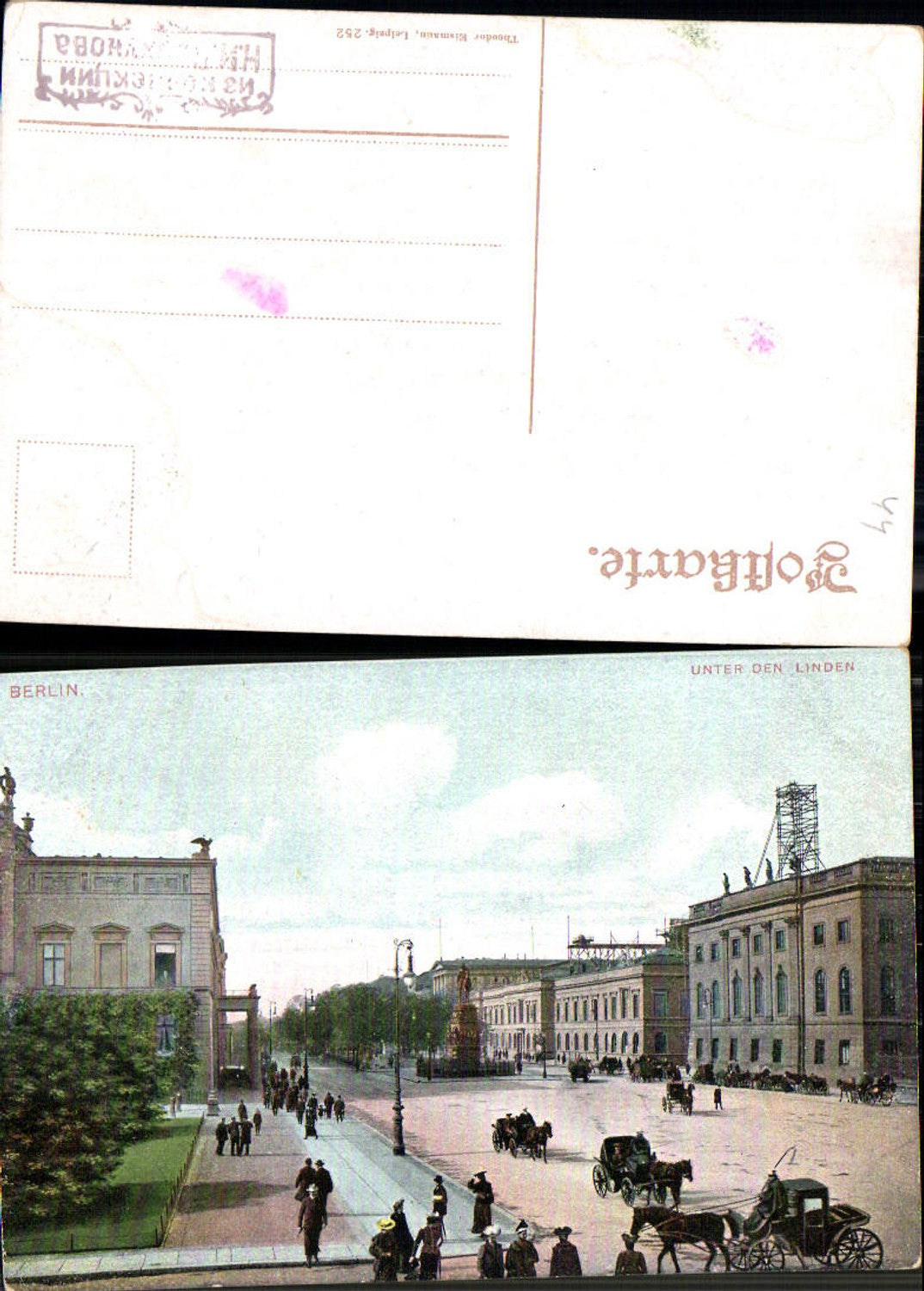 702445 Berlin Mitte Unter den Linden
