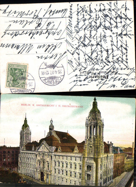702462 Berlin K. Amtsgericht Grunerstraße