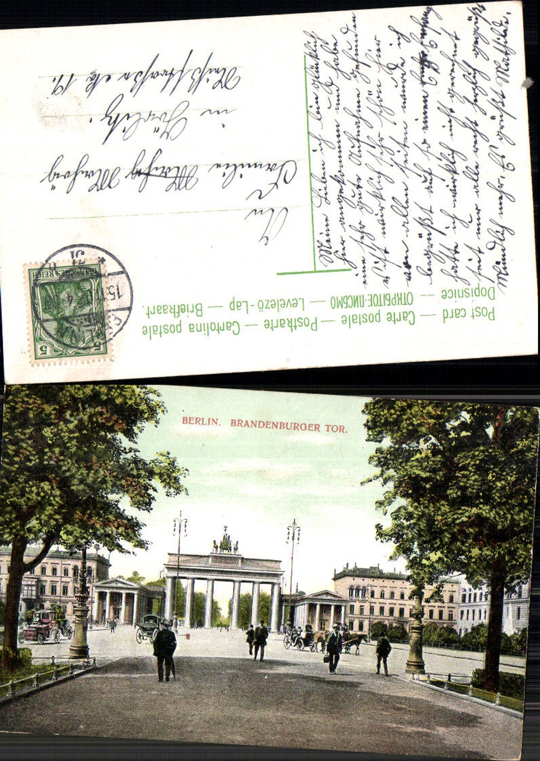 702473 Berlin Brandenburger Tor