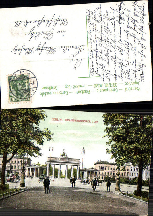 702473 Berlin Brandenburger Tor