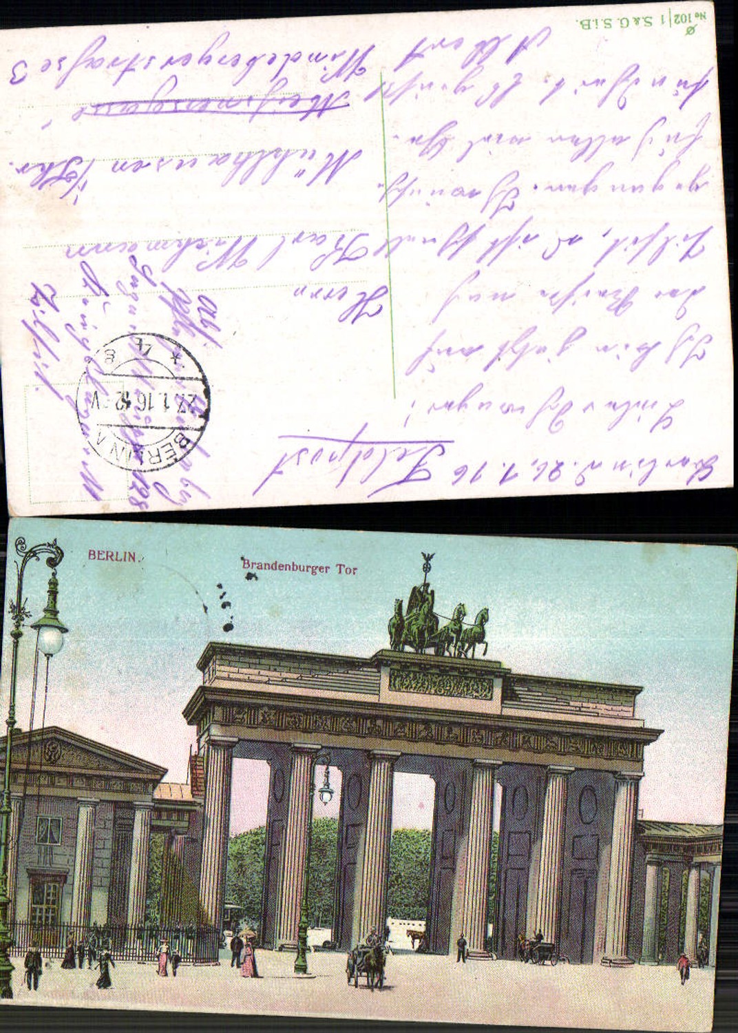 702474 Berlin Brandenburger Tor