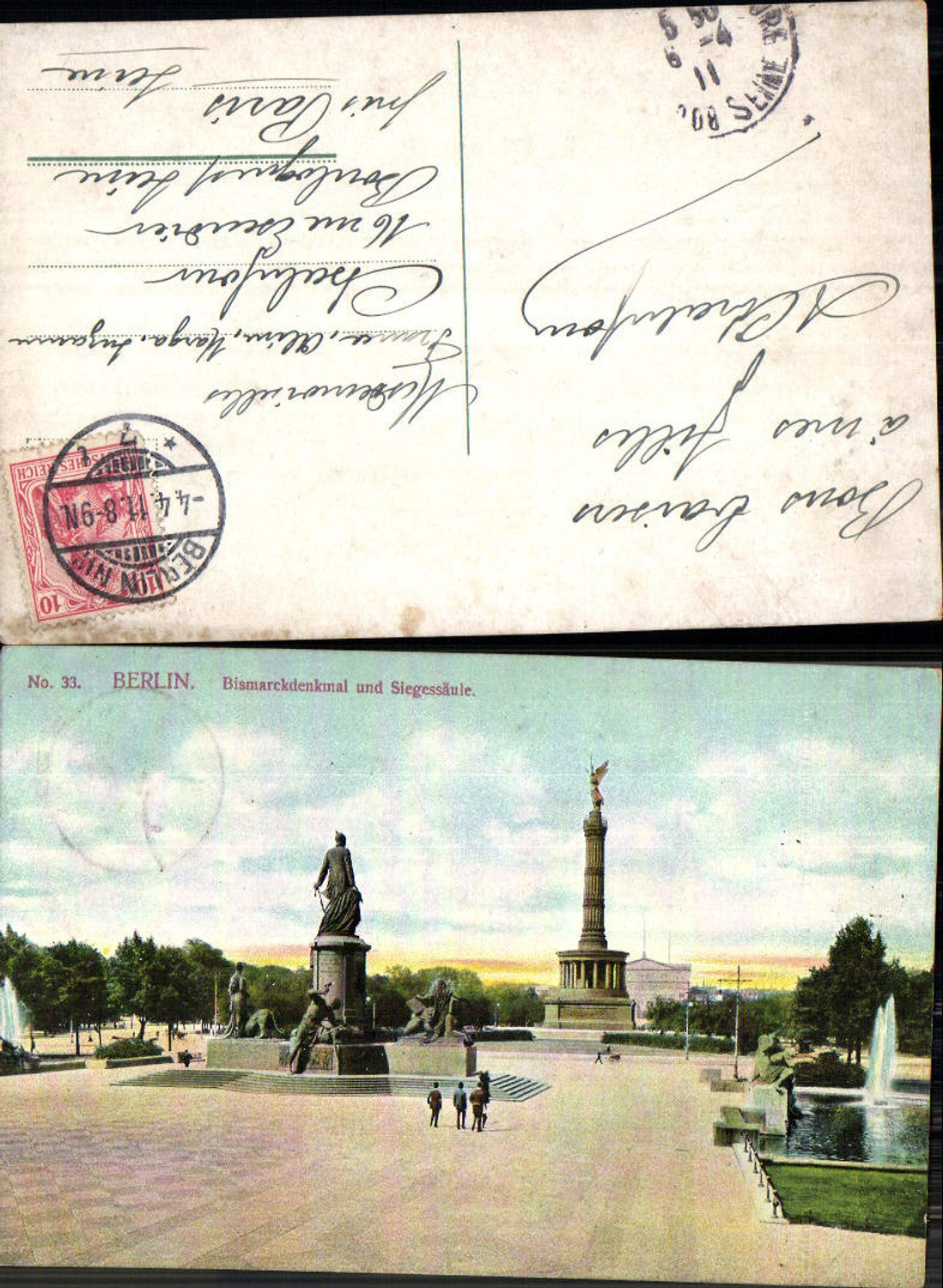 702478 Berlin Bismarckdenkmal Siegessäule Tiergarten