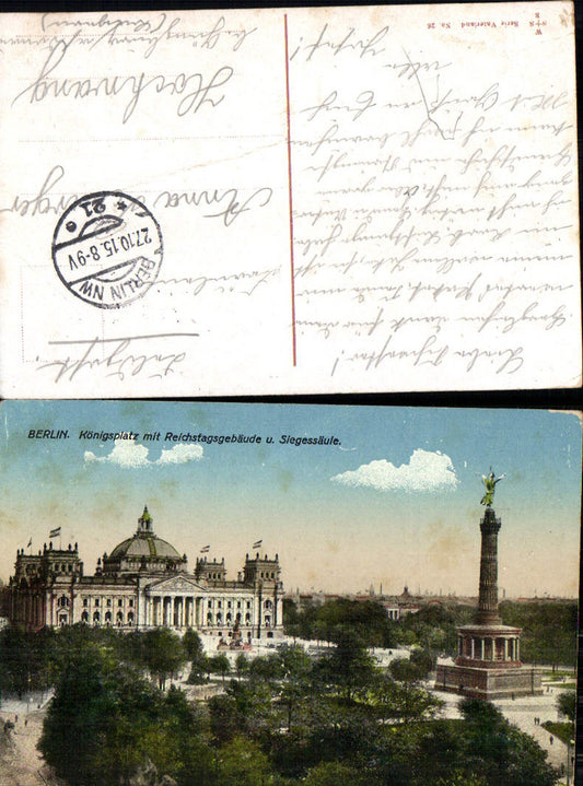 702493 Berlin Königsplatz Siegessäule Tiergarten gel Hochwang Günzburg