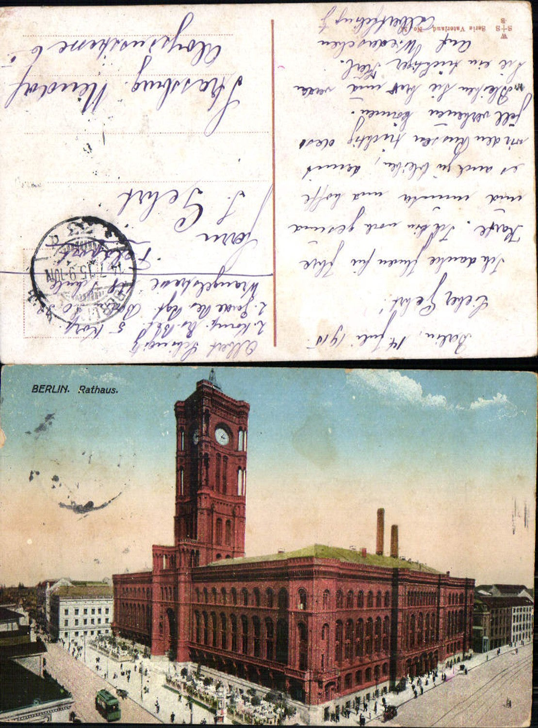 702495 Berlin Rathaus Feldpost Strassburg Neudorf