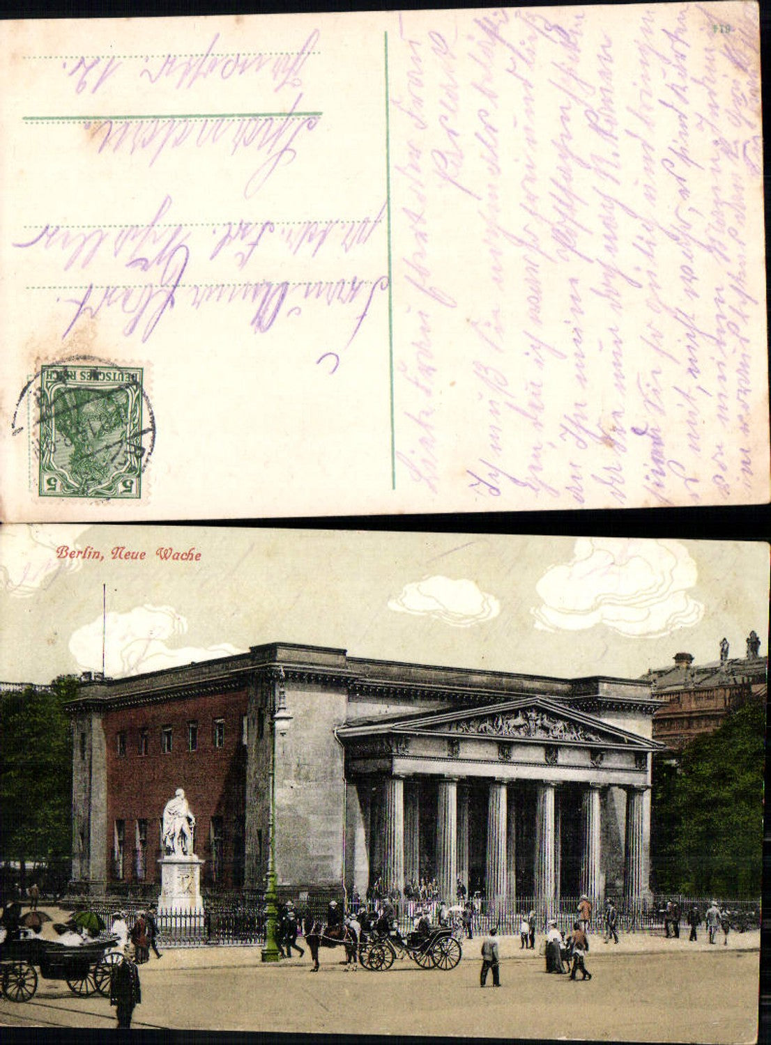 702502 Berlin Neue Wache