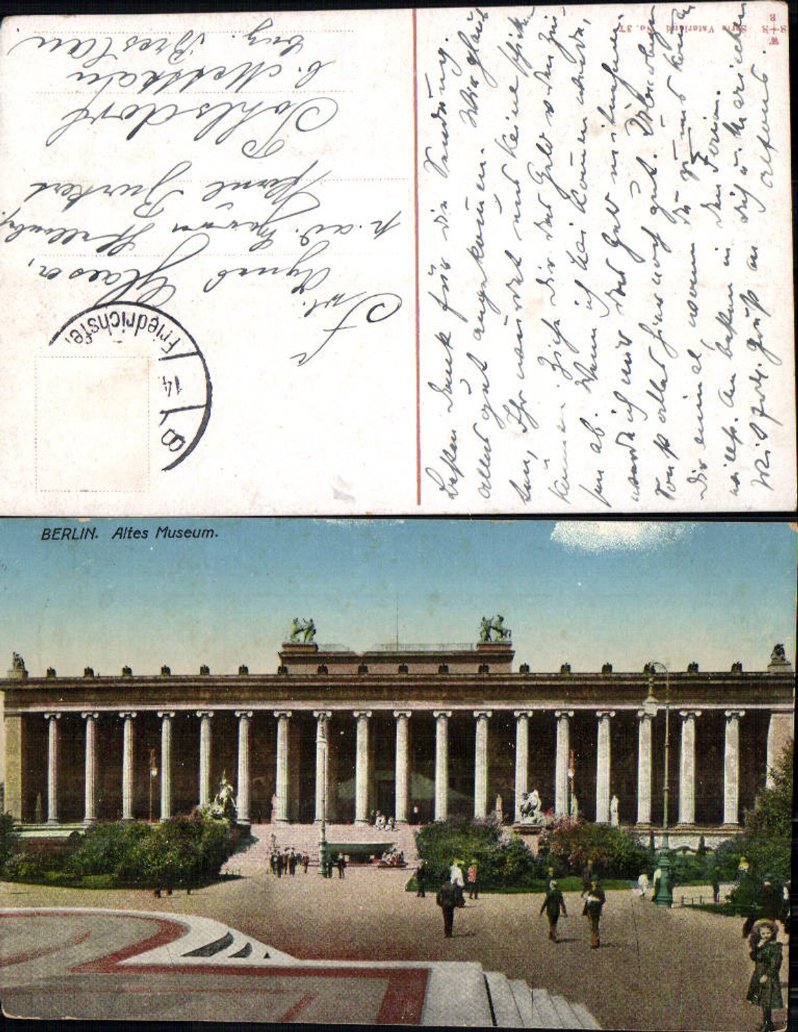 702511 Berlin Altes Museum