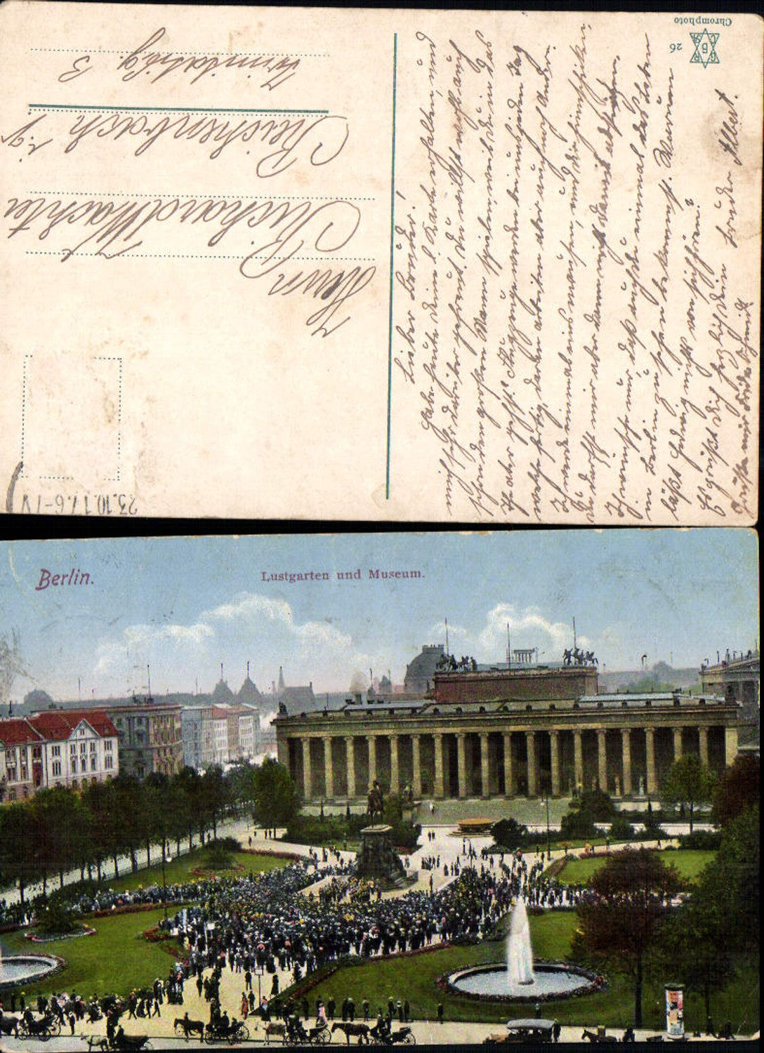 702515 Berlin Lustgarten Museum