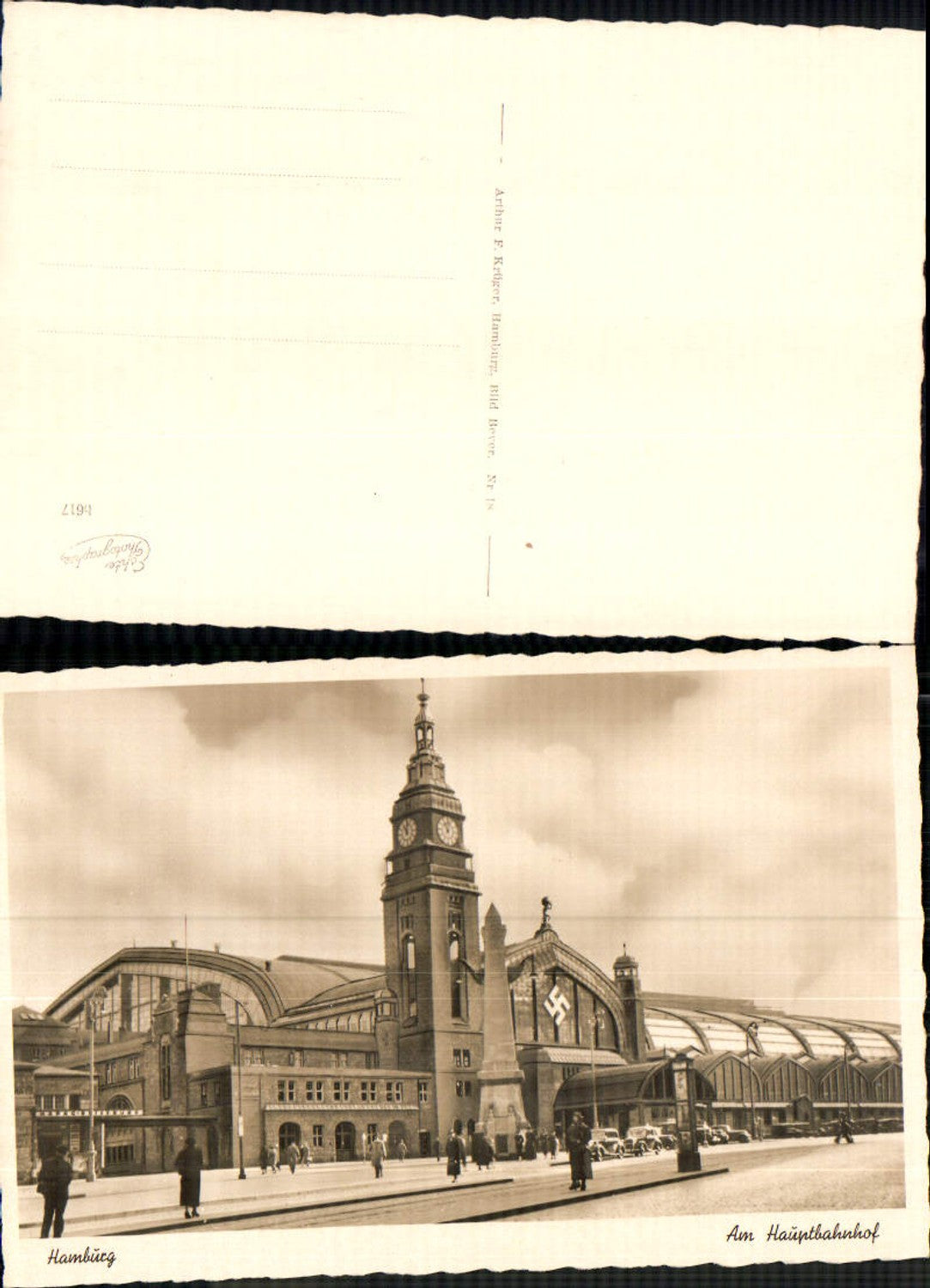 702556 Hamburg Bahnhof Hauptbahnhof