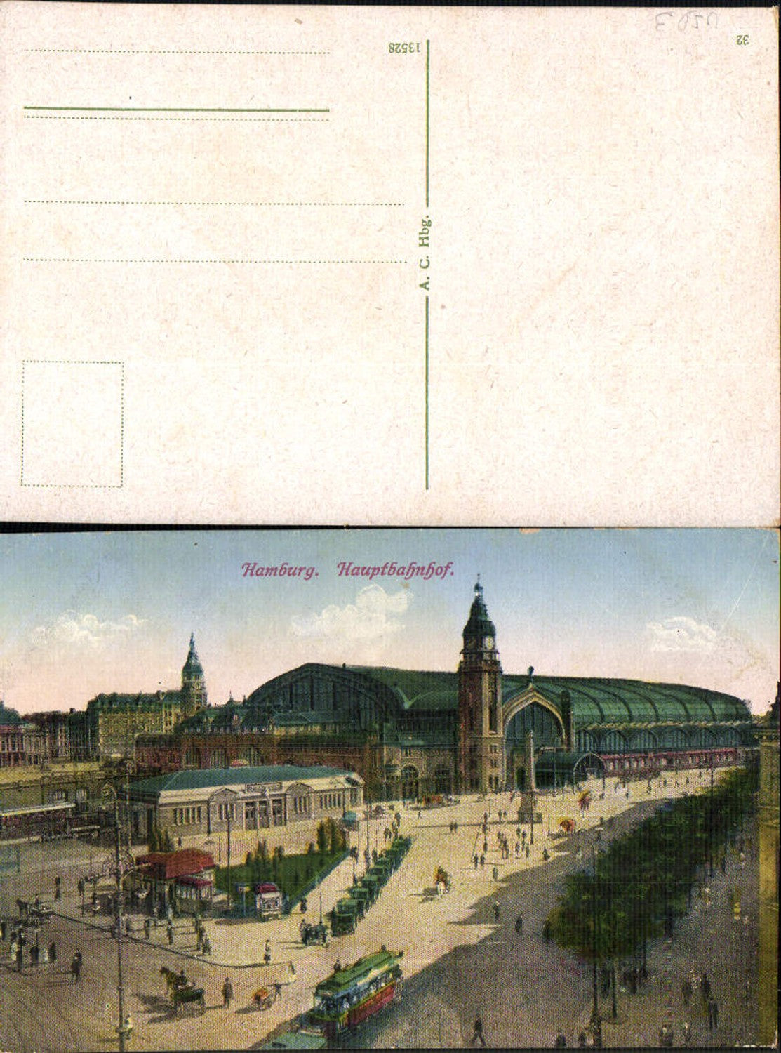 702558 Hamburg Bahnhof Hauptbahnhof