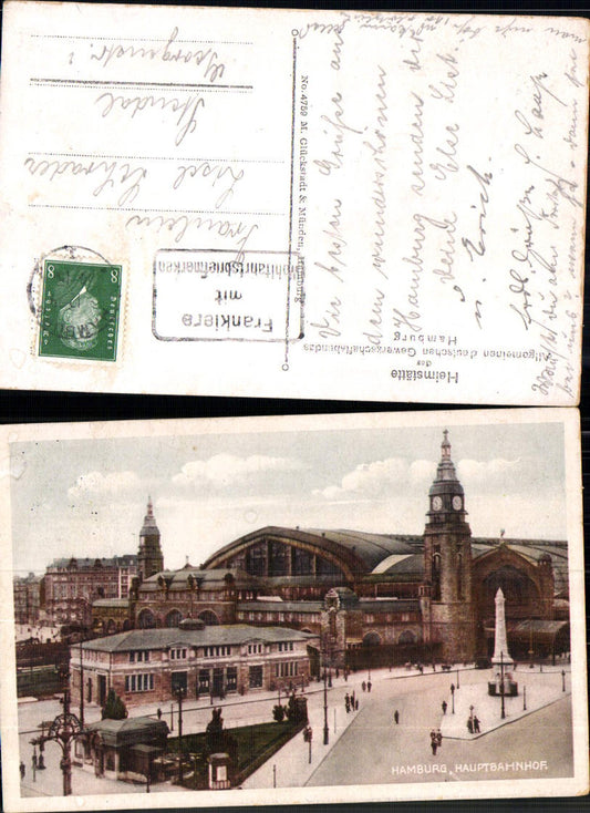 702561 Hamburg Bahnhof Hauptbahnhof