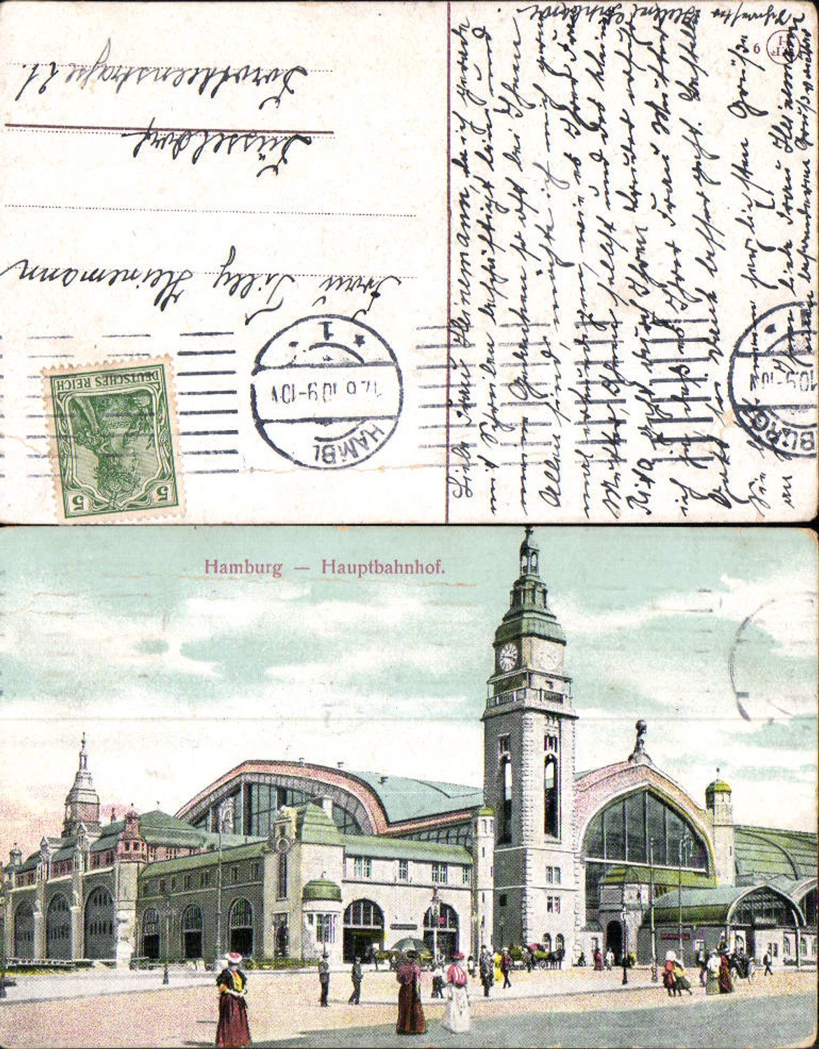 702567 Hamburg Bahnhof Hauptbahnhof