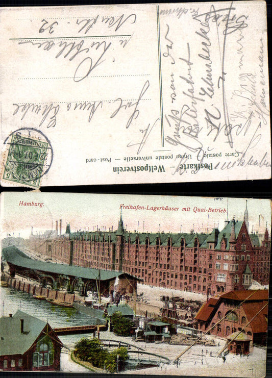 702577 Hamburg Freihafen Lagerhäuser Quai Betrieb