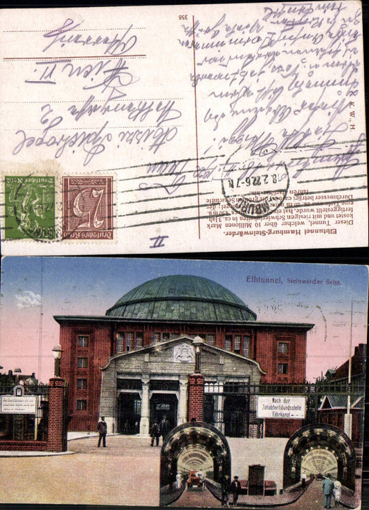 702581 Hamburg Elbtunnel Steinwärder Seite