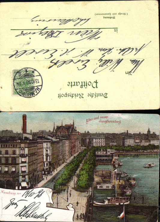 702588 Hamburg Alter und neuer Jungfernstieg