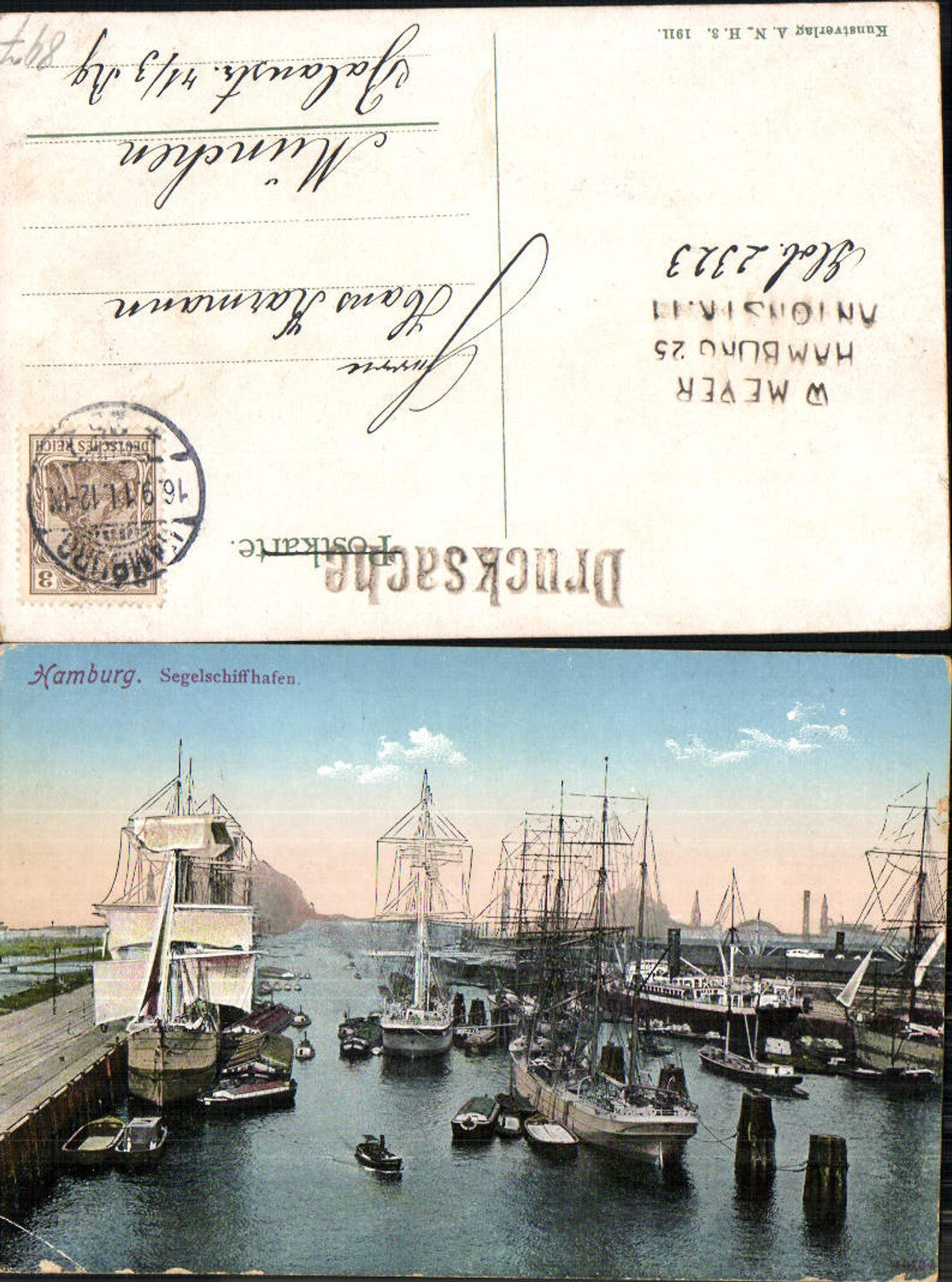 702599 Hamburg Alsterpavillon Segelschiffhafen Segelschiffe