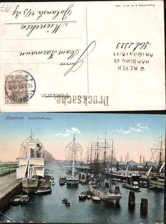 702599 Hamburg Alsterpavillon Segelschiffhafen Segelschiffe