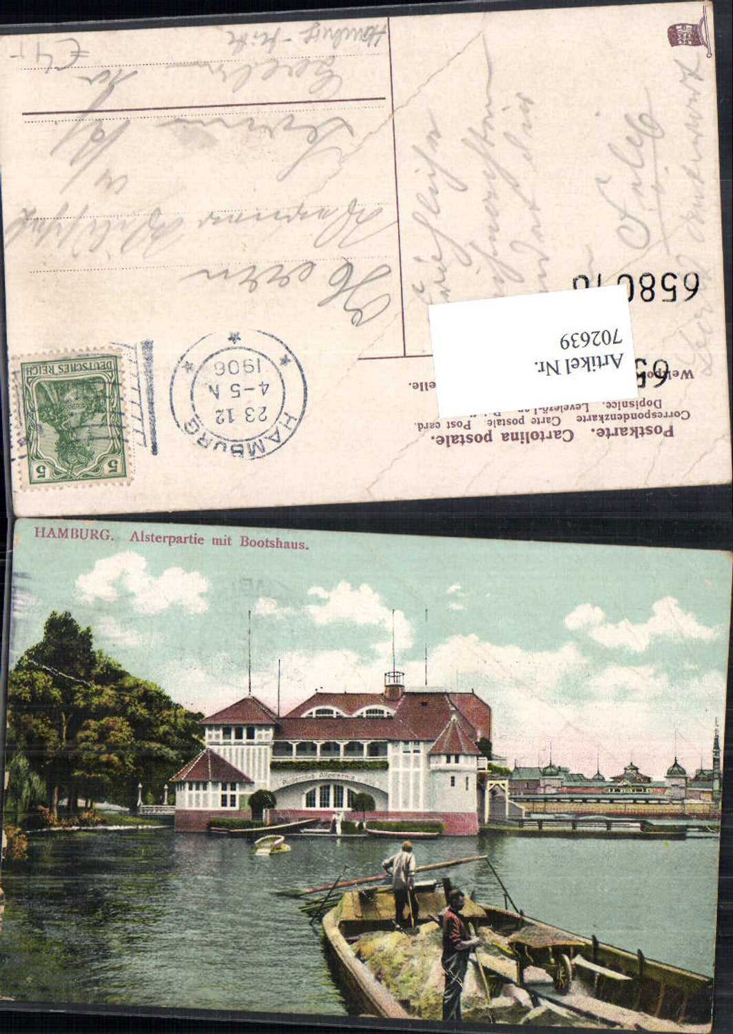 702639 Hamburg Alsterpartie with boathouse Boat