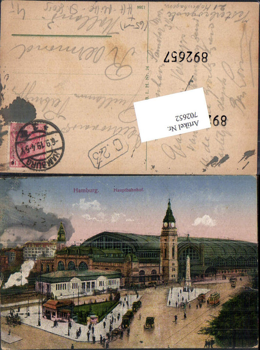 702652 Hamburg Bahnhof Hauptbahnhof