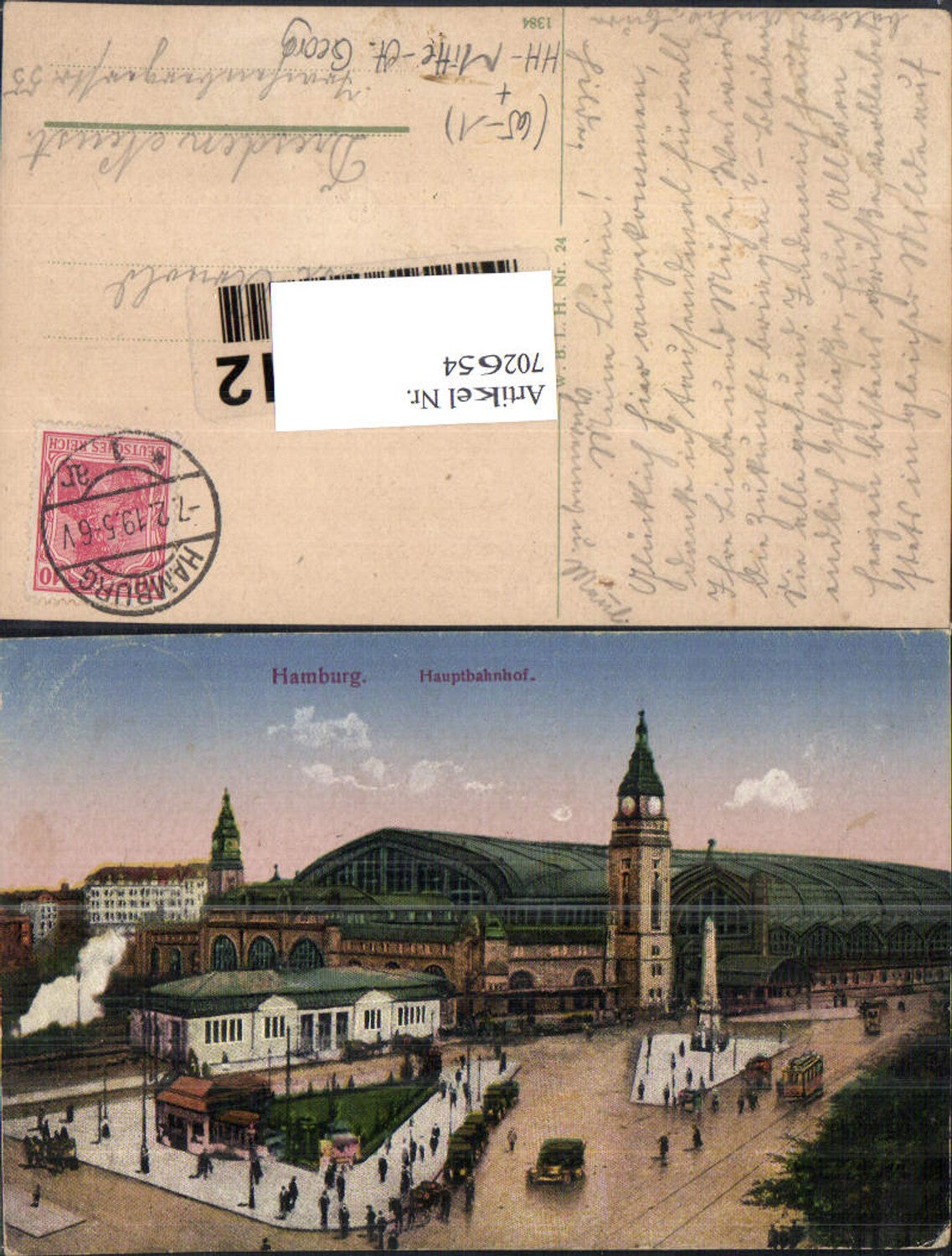 702654 Hamburg Central Station