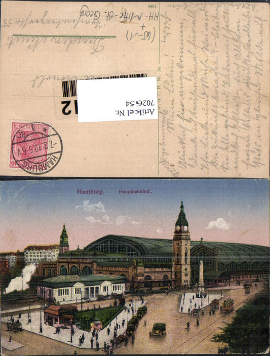 702654 Hamburg Bahnhof Hauptbahnhof