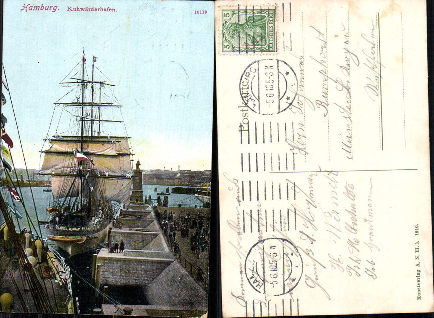702660 Hamburg Kuhwärderhafen Segelschiff Partie