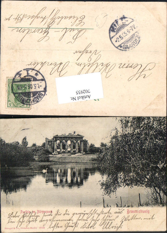 702935 Braunschweig Parthie im Bürgerpark pub Stengel & Co. 18526