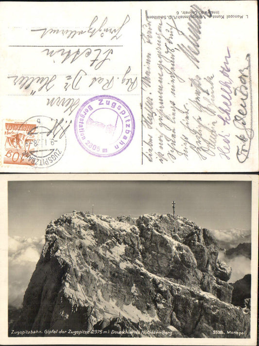 702997 Zugspitzbahn Zugspitze Ehrwald