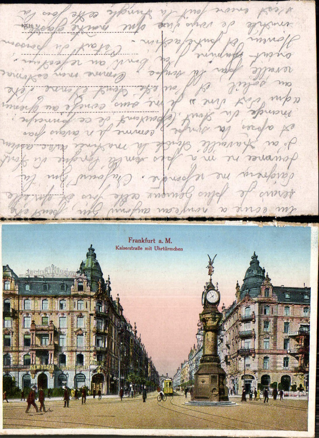 703063 Frankfurt am Main Kaiserstraße